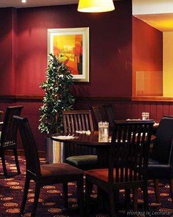 Village Hull Hotel 4*